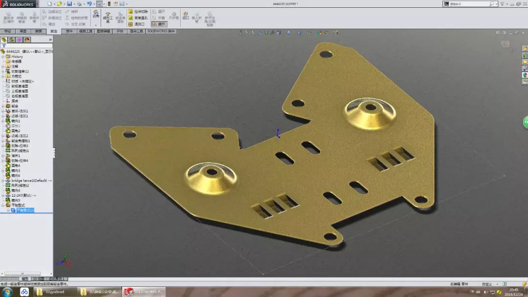solidworks尺寸大小设置